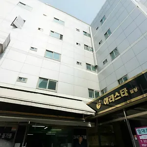 Maison d'hôtes Tripstay Myeongdong