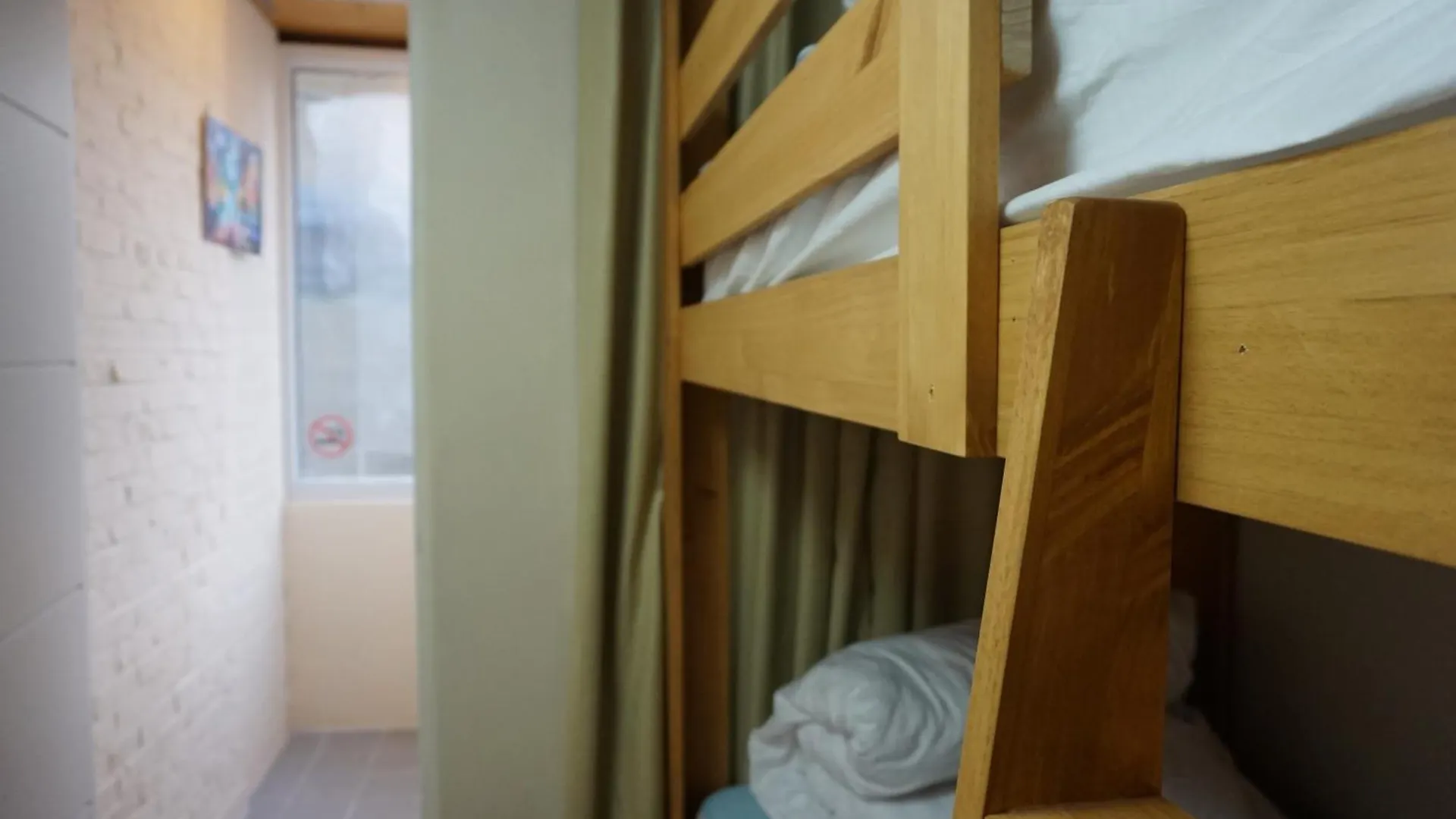 Br. Guesthouse Hongdae Seoul South Korea