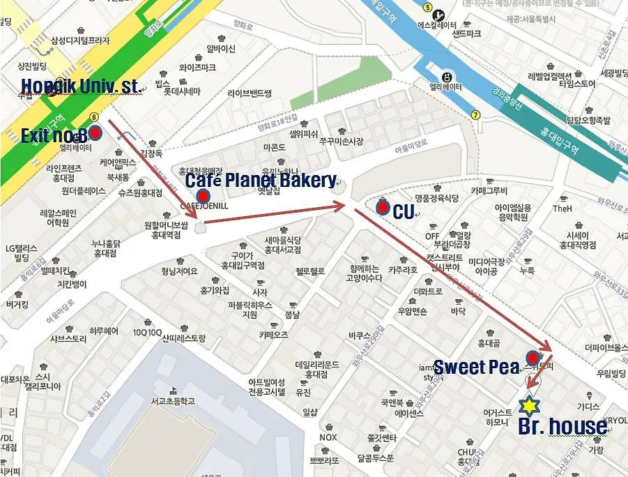 ** Guest house Br. Guesthouse Hongdae Seoul South Korea