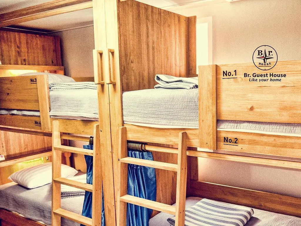 Br. Guesthouse Hongdae Seoul Guest house