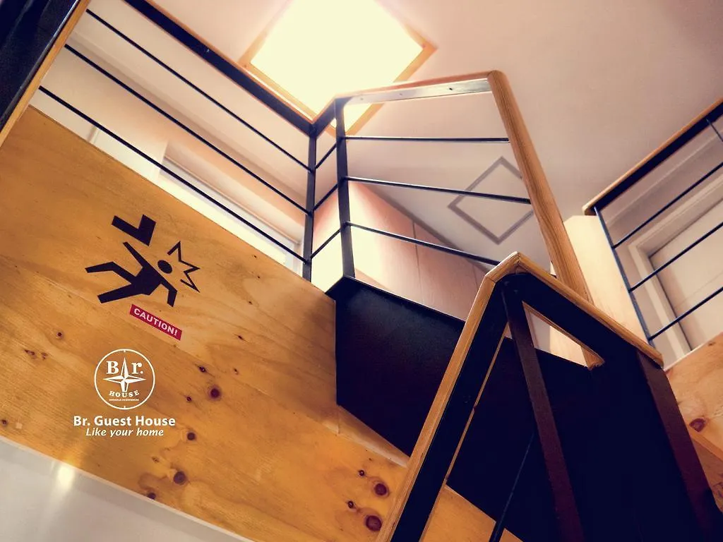 Guest house Br. Guesthouse Hongdae Seoul