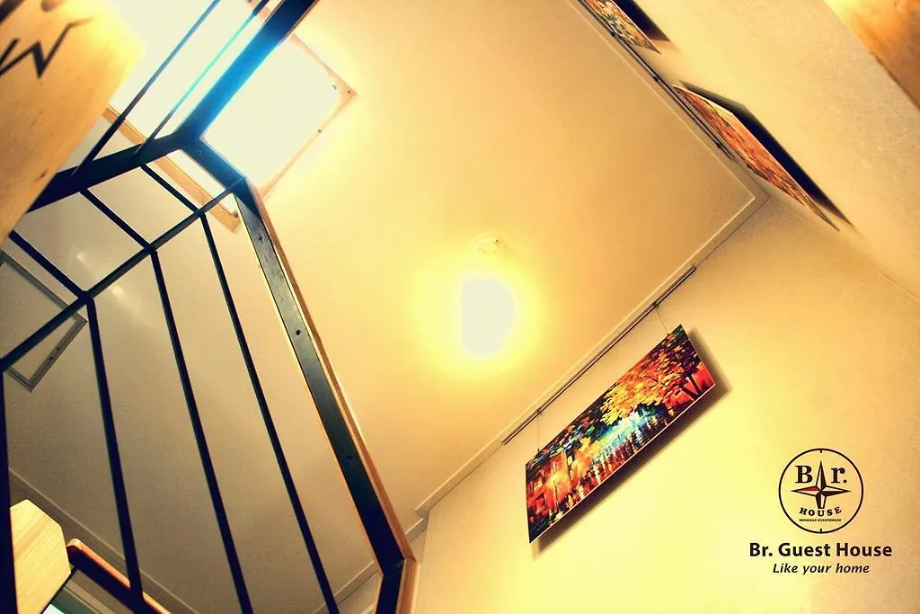 Br. Guesthouse Hongdae Seoul 2*,