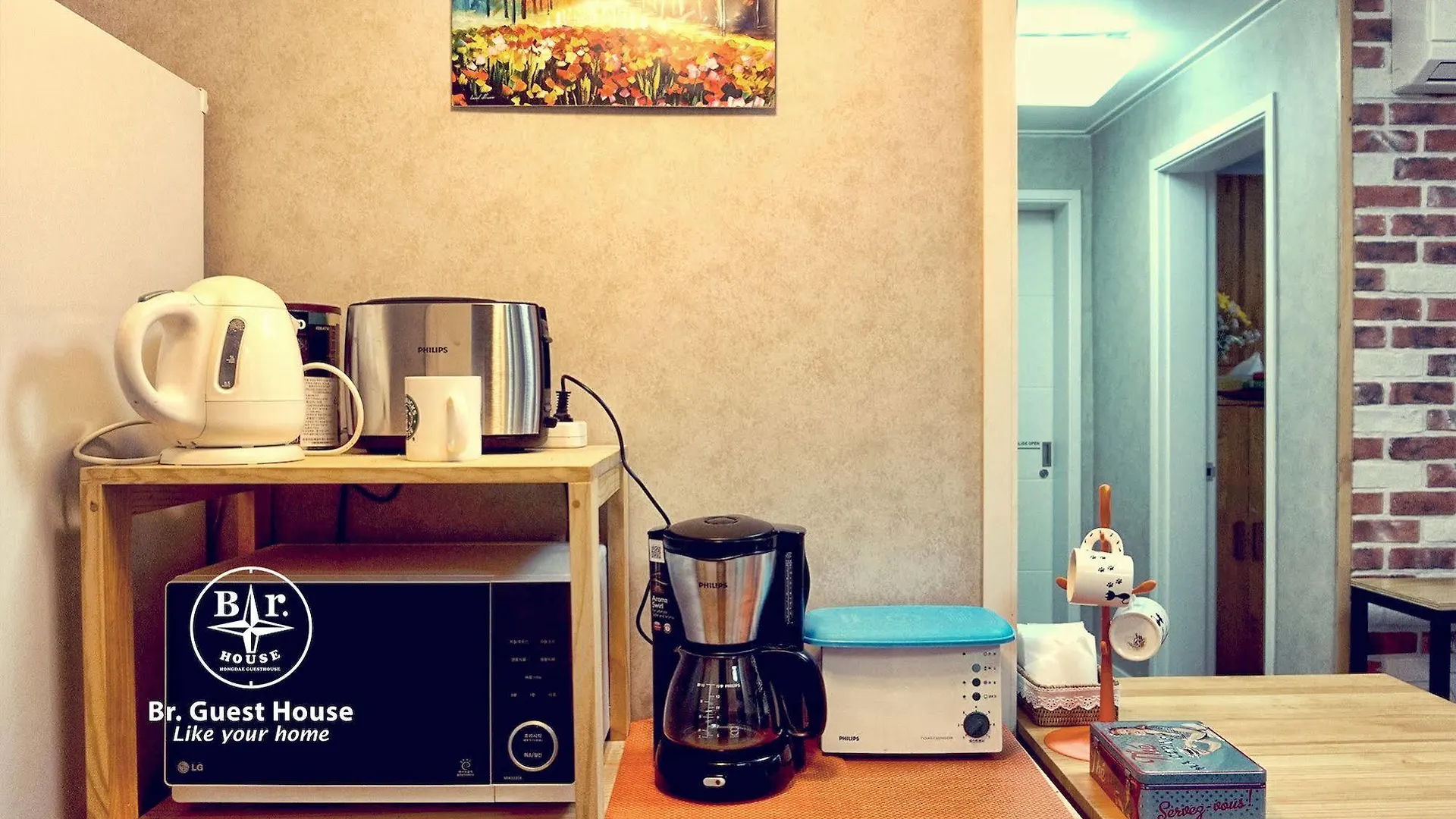 Guest house Br. Guesthouse Hongdae Seoul