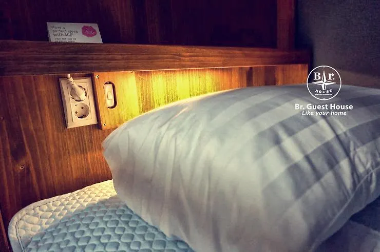 Guest house Br. Guesthouse Hongdae Seoul