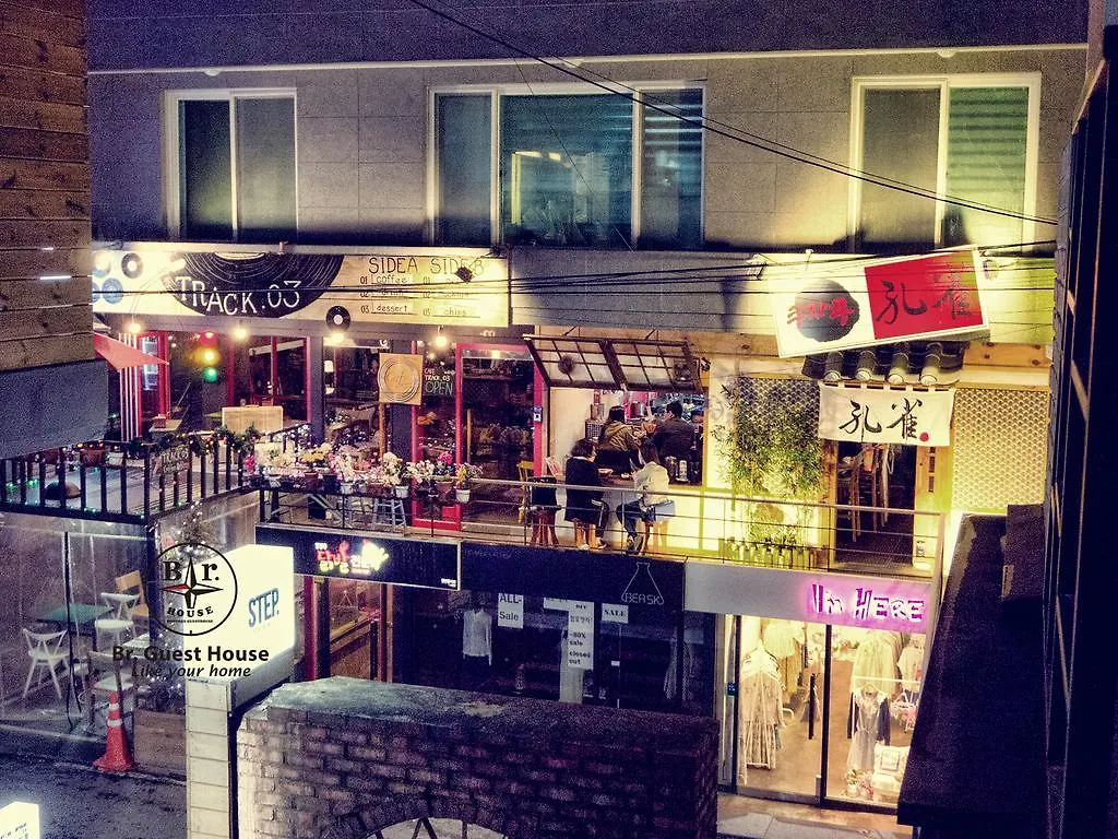 Br. Guesthouse Hongdae Séoul Maison d'hôtes
