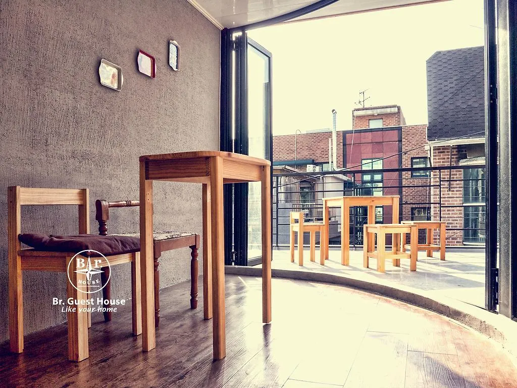 Br. Guesthouse Hongdae Séoul 2*,