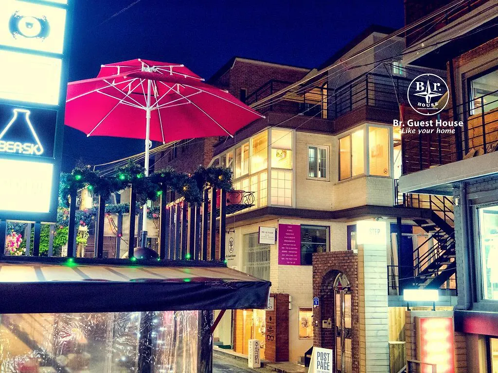 Maison d'hôtes Br. Guesthouse Hongdae Séoul