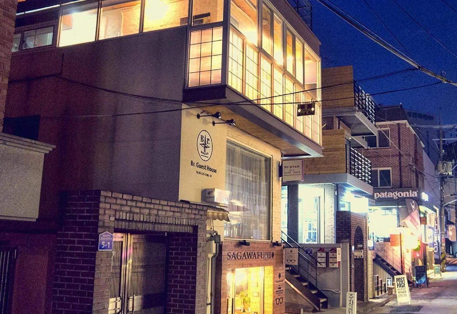 ** Maison d'hôtes Br. Guesthouse Hongdae Séoul Corée du Sud