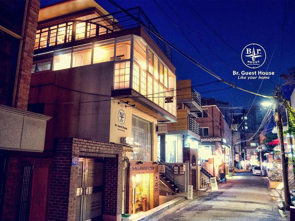 Br. Guesthouse Hongdae Séoul 2*,  Corée du Sud