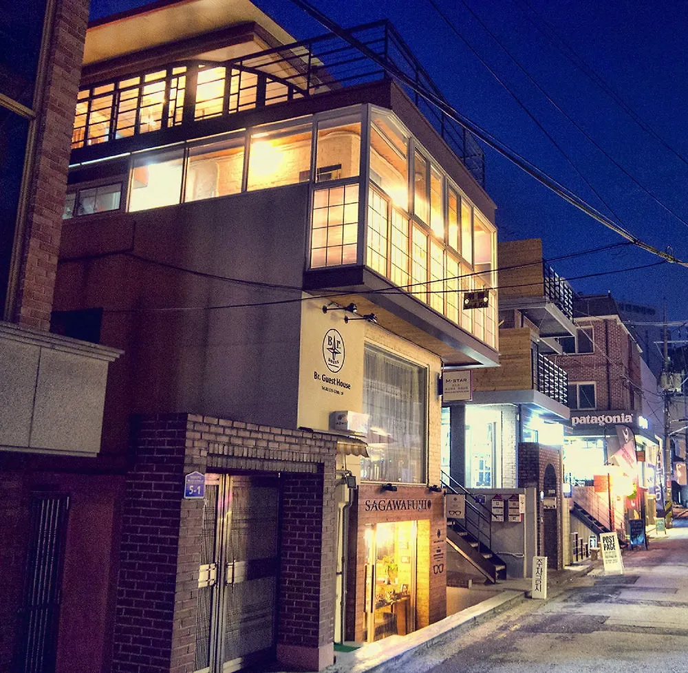 Br. Guesthouse Hongdae Séoul