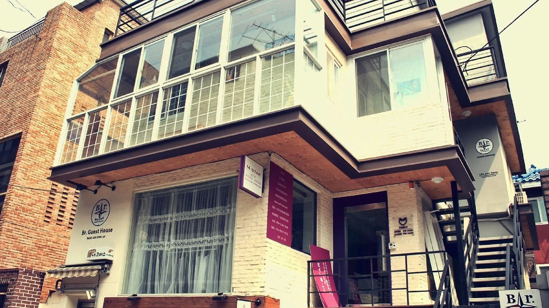 Br. Guesthouse Hongdae Séoul 2*,