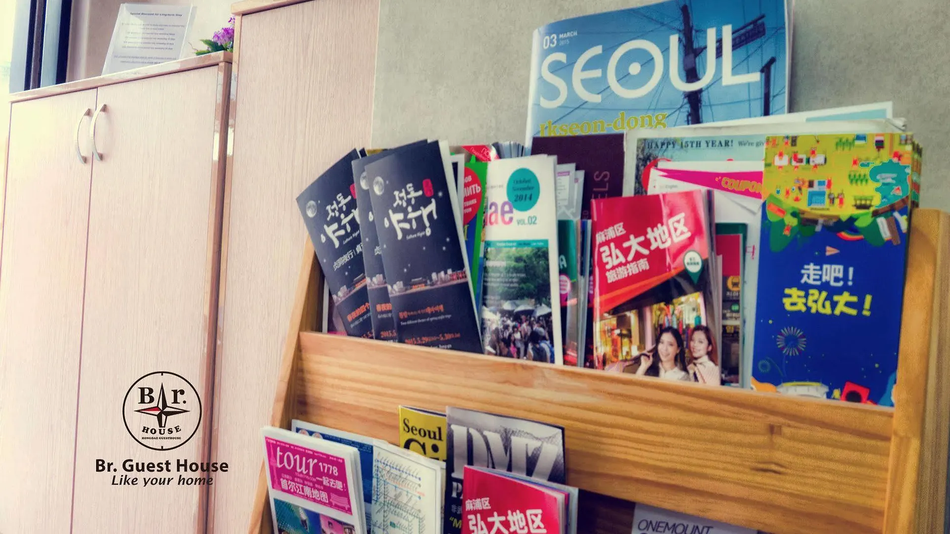 Br. Guesthouse Hongdae Séoul Maison d'hôtes